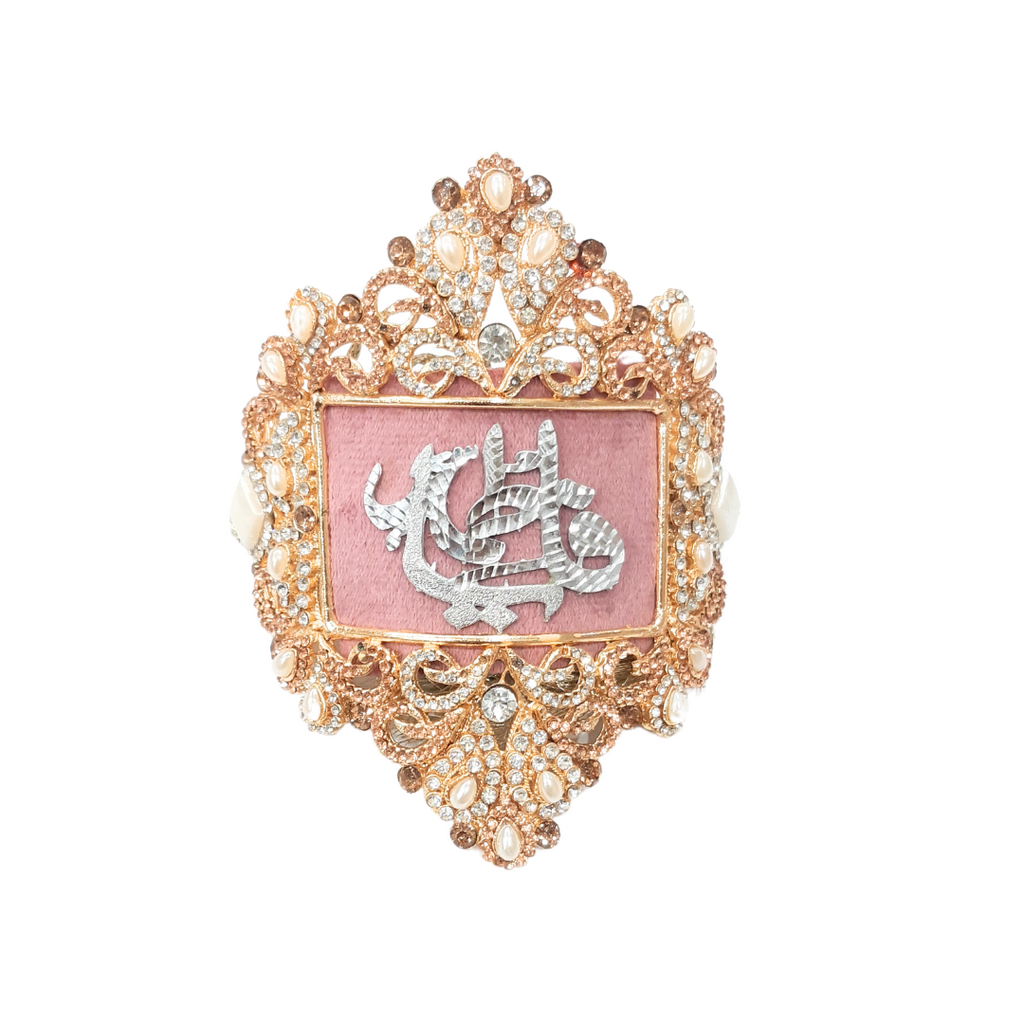 Pink Metal Gold Imam Zamin for Bride with Zircons & Pearls