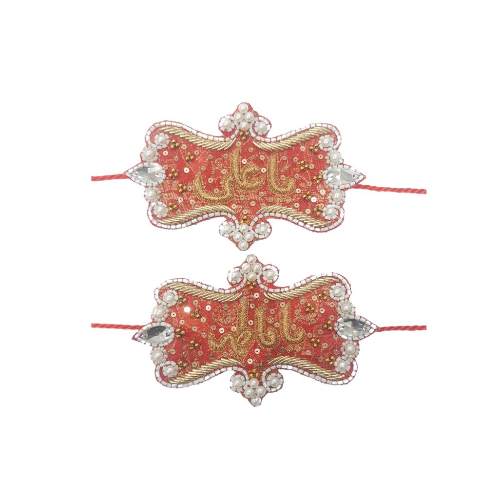 Red Imam Zamin Pair In Velvet For Wedding Couples In boutique style Embroidery & Stone work