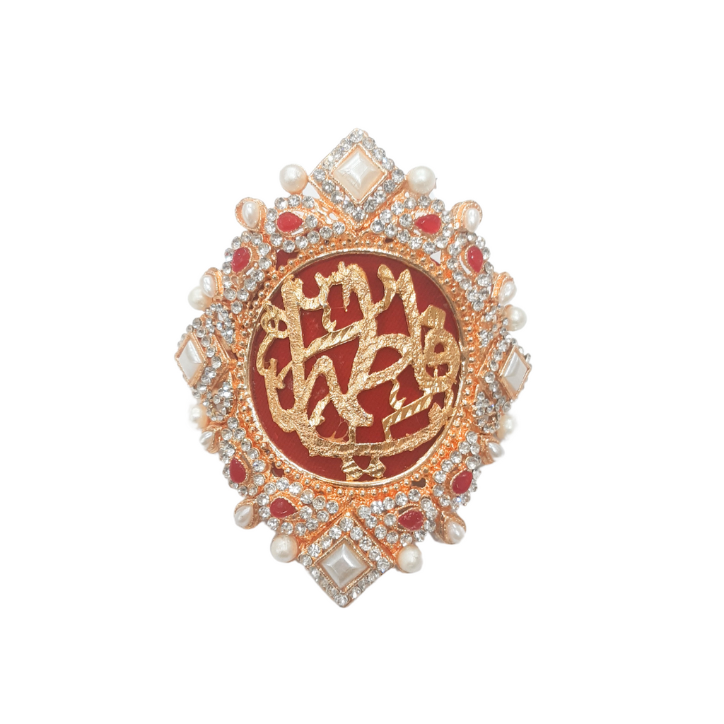 Red Imam Zamin in Metal for Bride with Zircons & Semi Precious Pearls