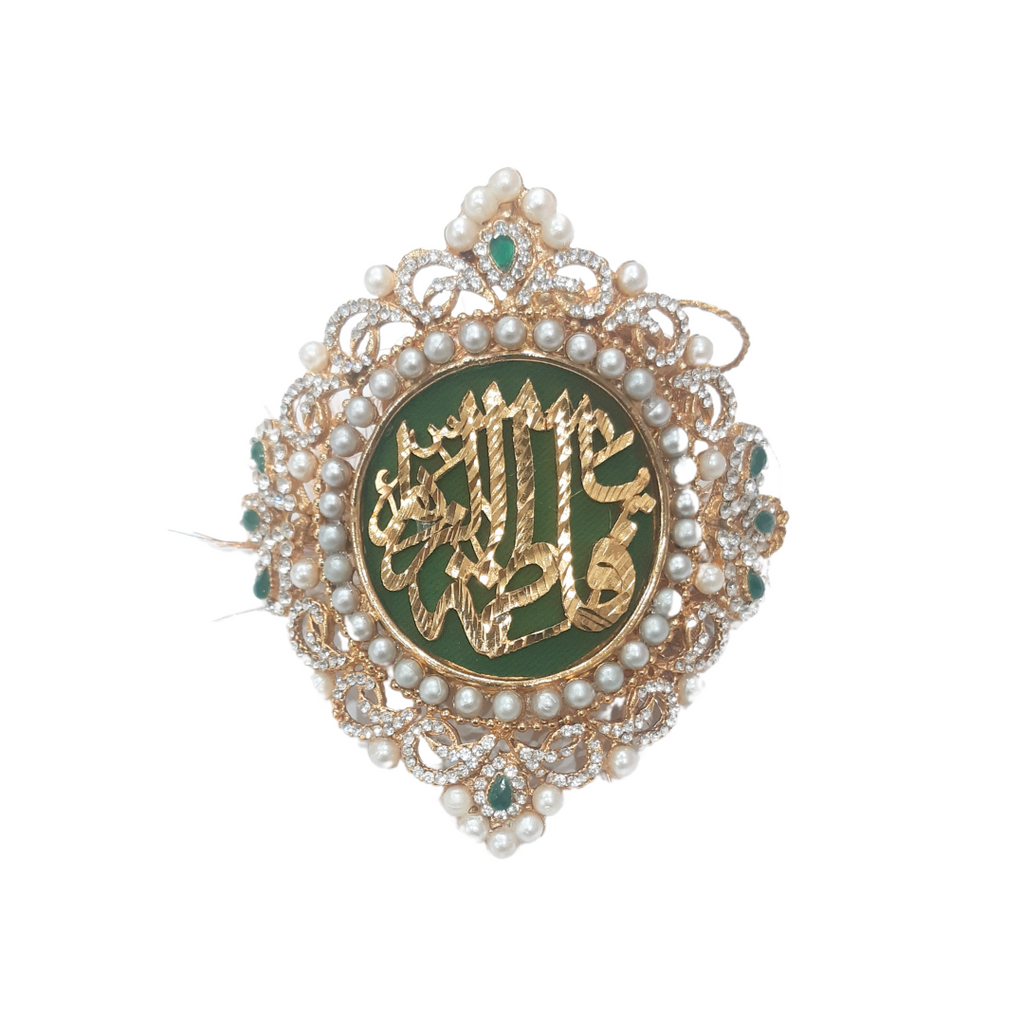 Green Imam Zamin in Metal for Bride with Pearls & Zircons Stones