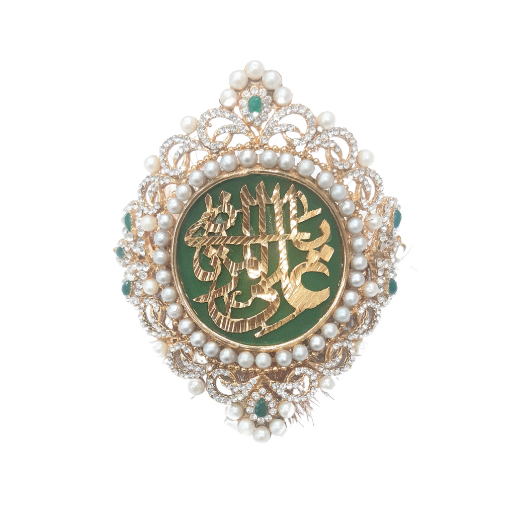 Green Imam Zamin in Metal for Groom with Pearls, Zircons & Green Stones