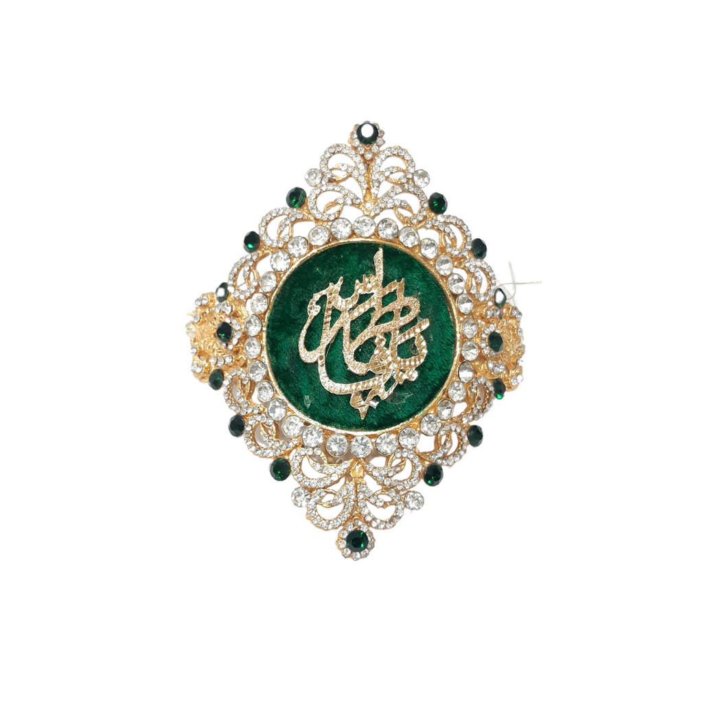 Green Imam Zamin in Metal Gold for Bride with Zircons & Green Stones