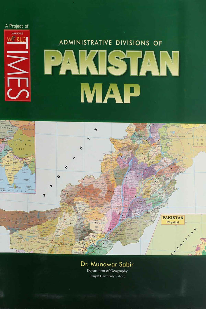 Jbd. Pakistan Map