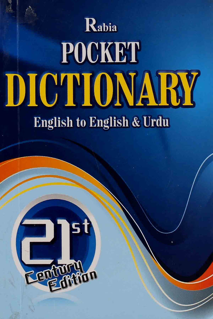 Rabia Pocket Dictionary English To English And Urdu Rs 220
