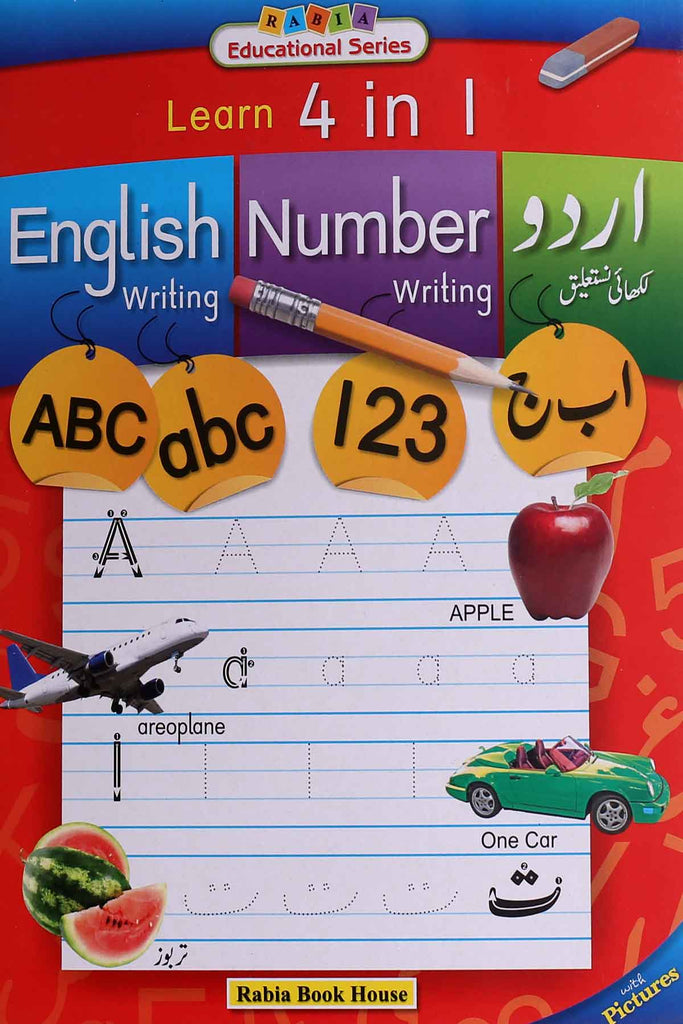 Rabia-4 in 1 Writing Copy English Urdu Number