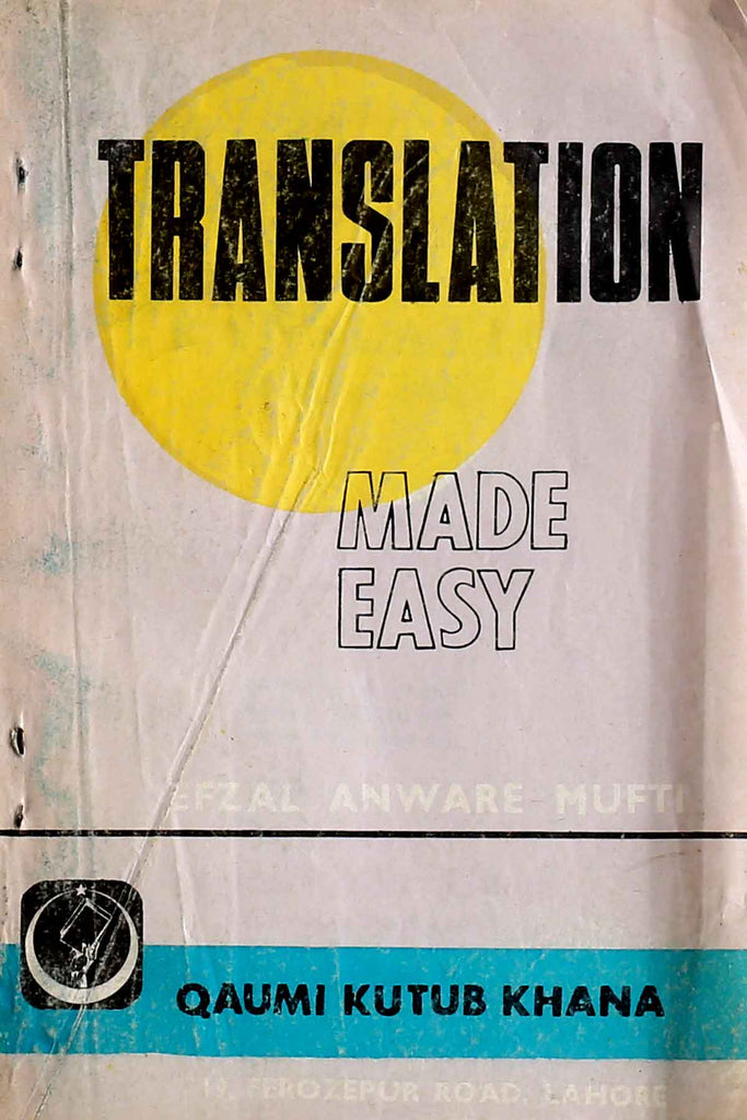 Translation Made Easy