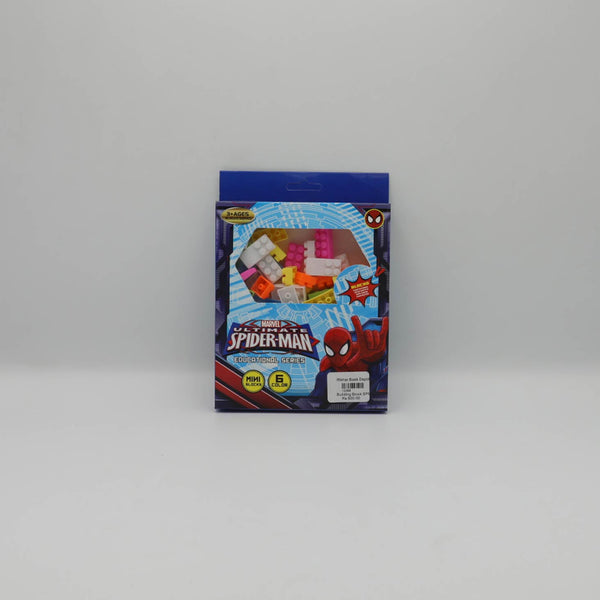 Building Block SPM No Sxl 507S