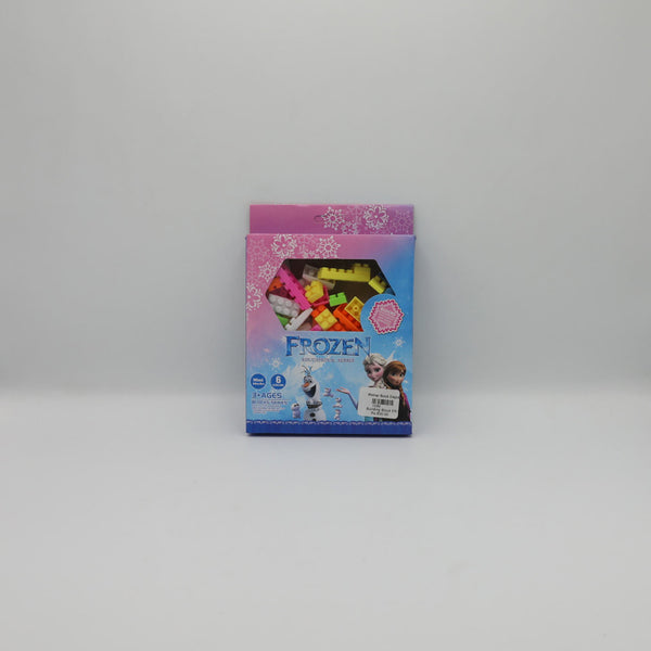 Building Block FR No Sxl 507F