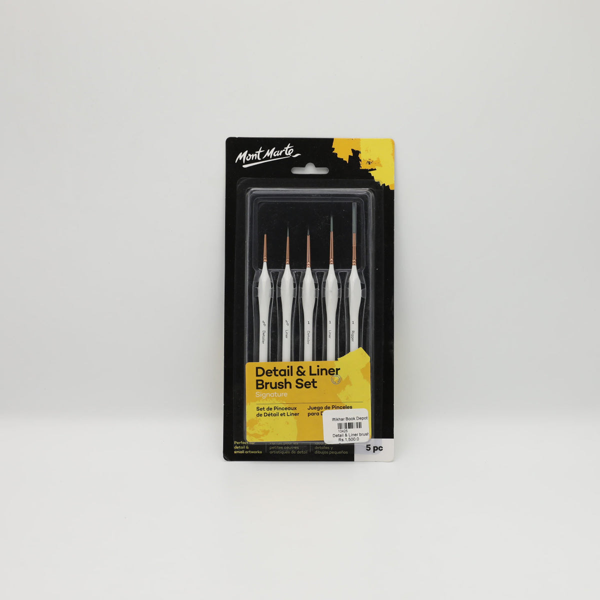 Detail & Liner brush Set No BMHS0034V03 Iftikhar Book Depot