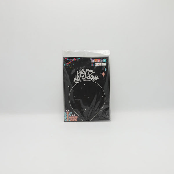 Birthday Hair Catcher Sliver