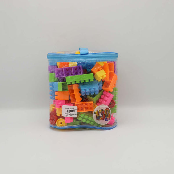 Building Block Set In a Transparent Silicon Bag
