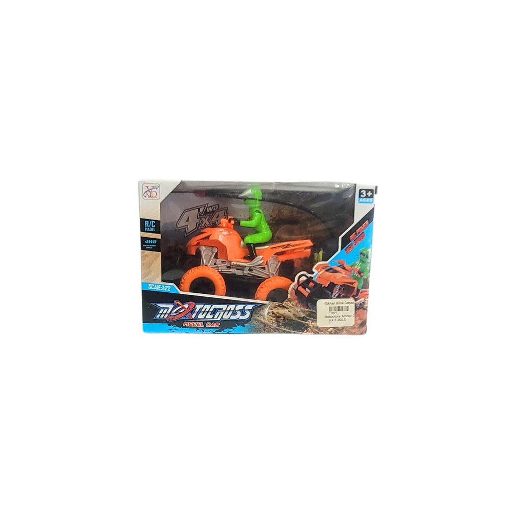 Motocross Model Car Light Orange No 588