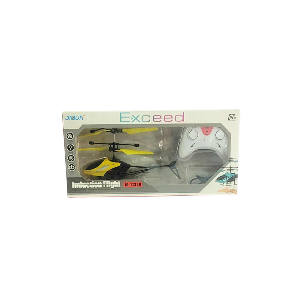 Jiqun Helicopter Yellow No JQ-1133R
