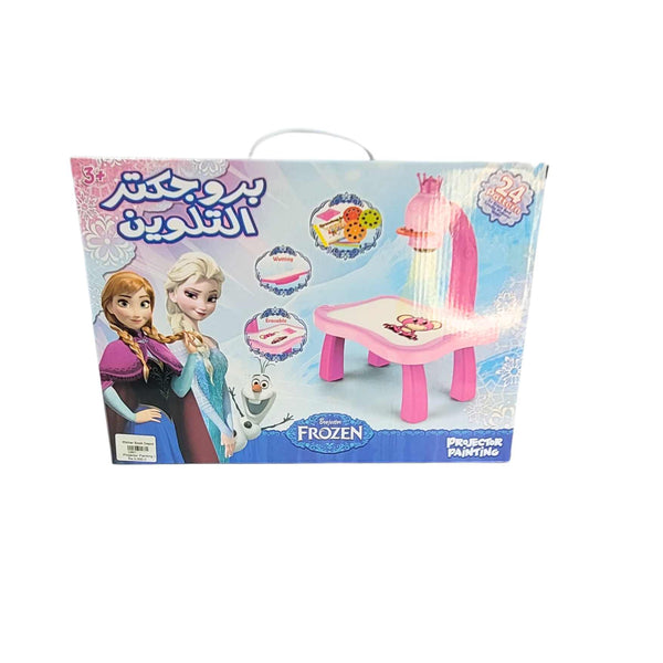 Art Projector (No YM123 )