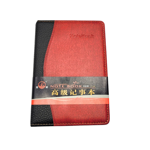 Red and Black Note Book