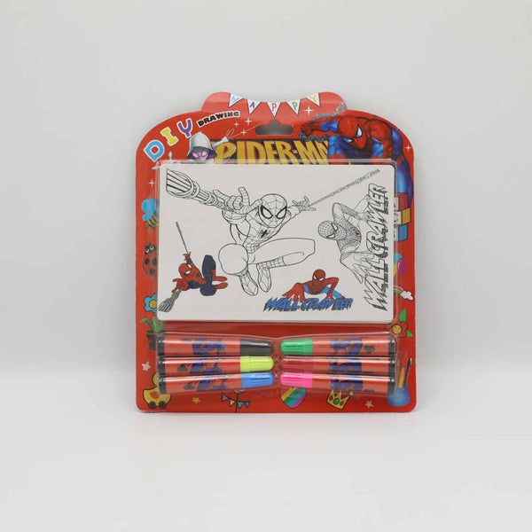 Gift Set Drawing Book With Markers SPM No 8006