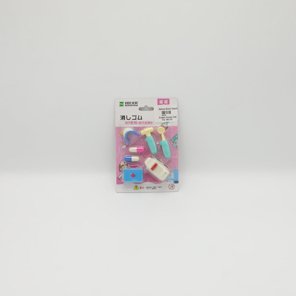 Eraser Doctor Set No 8-053 Rs 180 (AM)