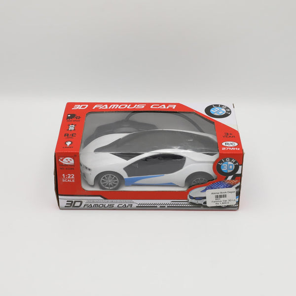 Famous Car 3D Light White