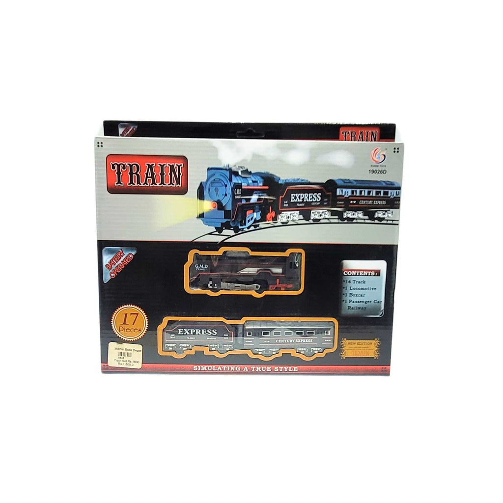 Railway Set | Toy Train Set