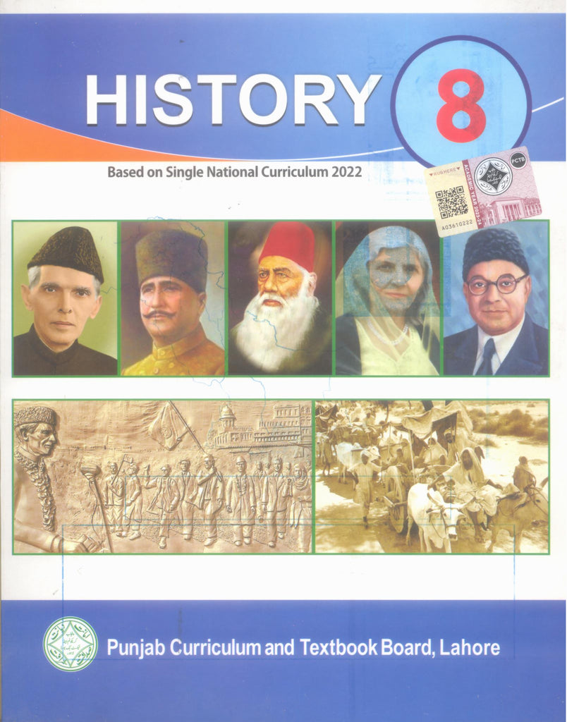 History | Class 8 | PTB | New