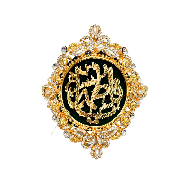 Green Metal Gold Imam Zamin for Bride with Zircons & Pearl Work