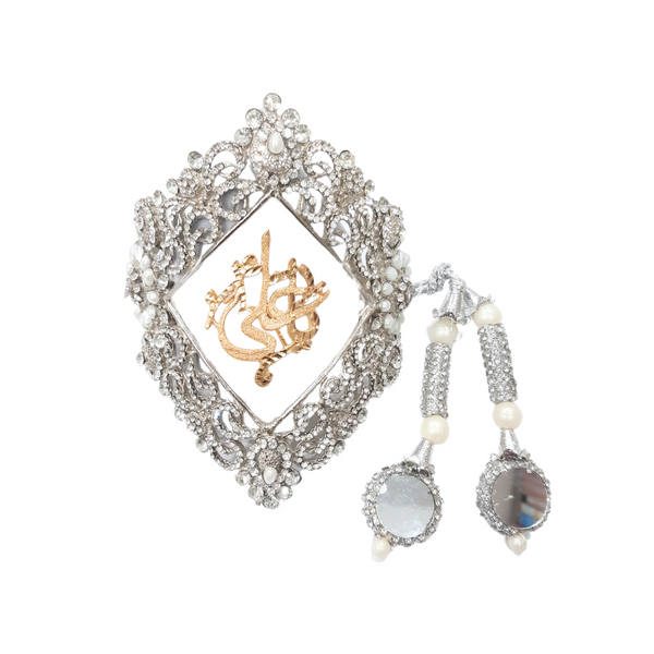 Silver Imam Zamin in Metal for Bride with Zircons & Pearl Work