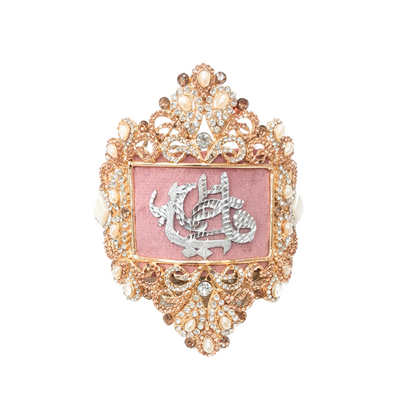 Pink Metal Gold Imam Zamin for Bride with Zircons & Pearls