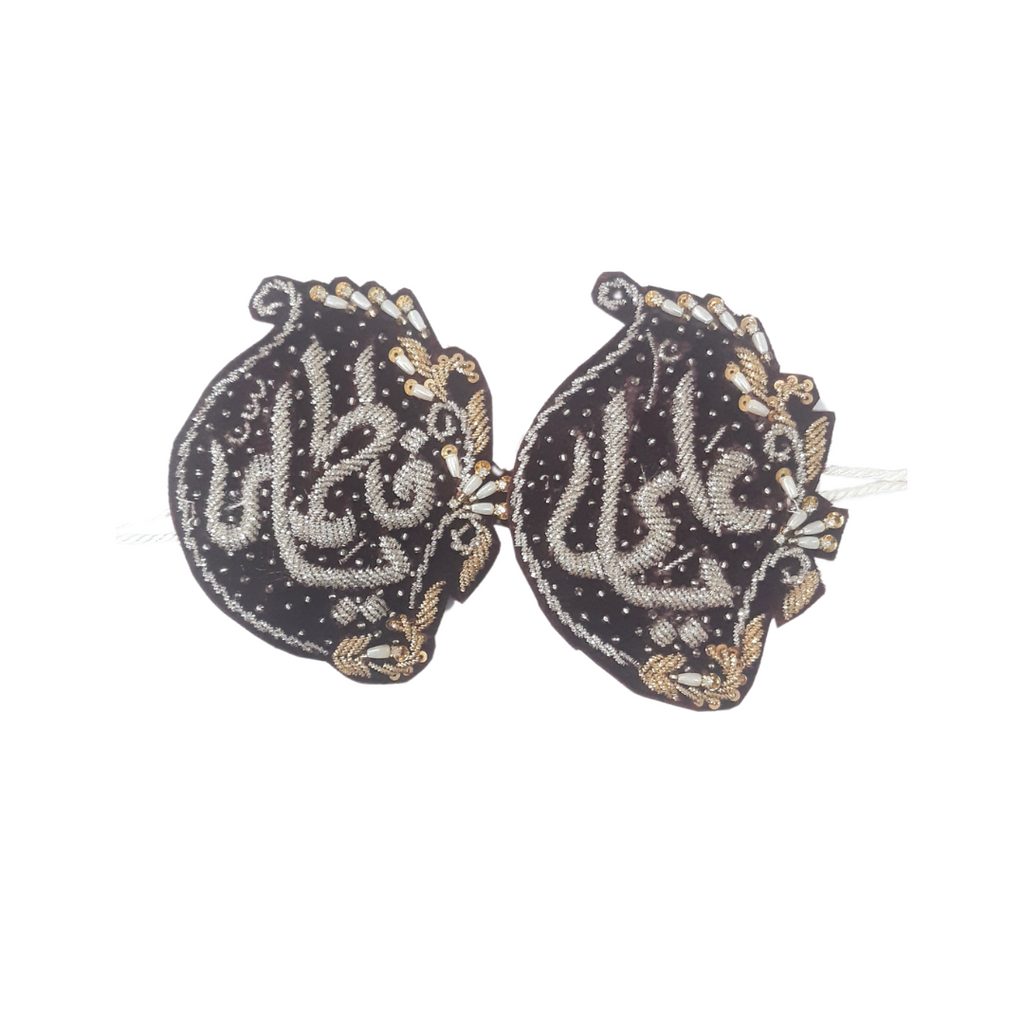 Maroon Imam Zamin Pair In Velvet For Wedding Couples With boutique style Embroidery & Stone work