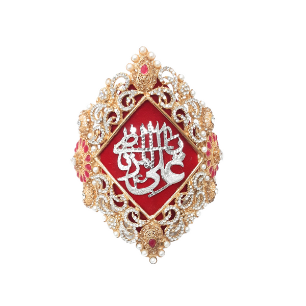 Red Color Metal Gold Imam Zamin for Groom with Zircon & Red Stones