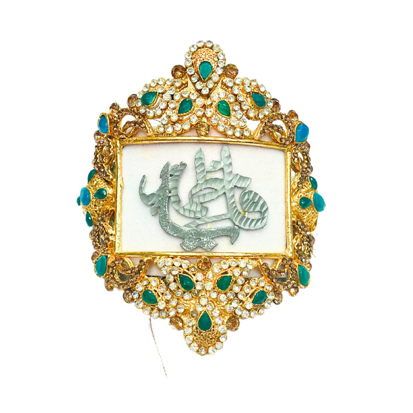 White Imam Zamin in Metal for Bride with Green Stones & Zircon