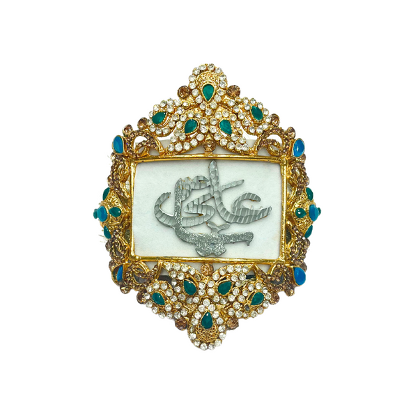 White Imam Zamin in Metal for Bride with Green Stones & Zircon