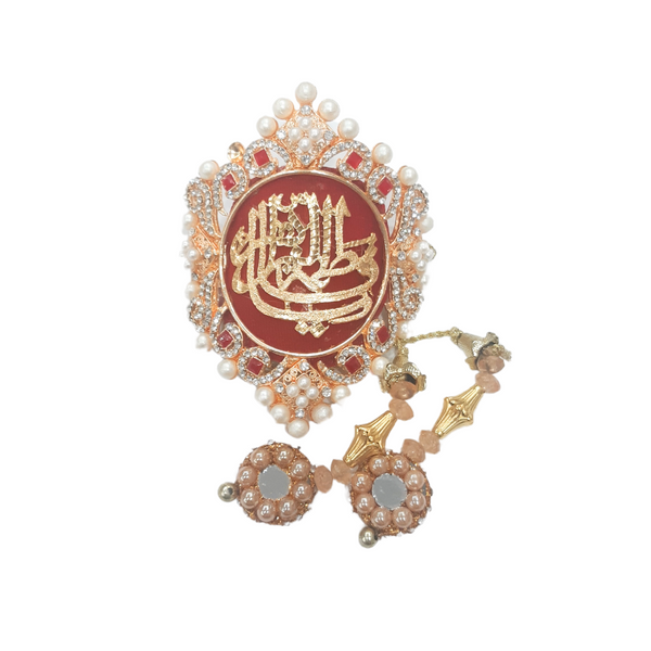 Red Imam Zamin in Metal for Bride with Stone & Glass Work