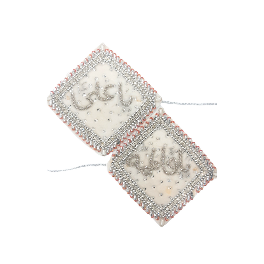 White Imam Zamin Pair In Velvet For Wedding Couples In Silver boutique style Embroidery & Stone work