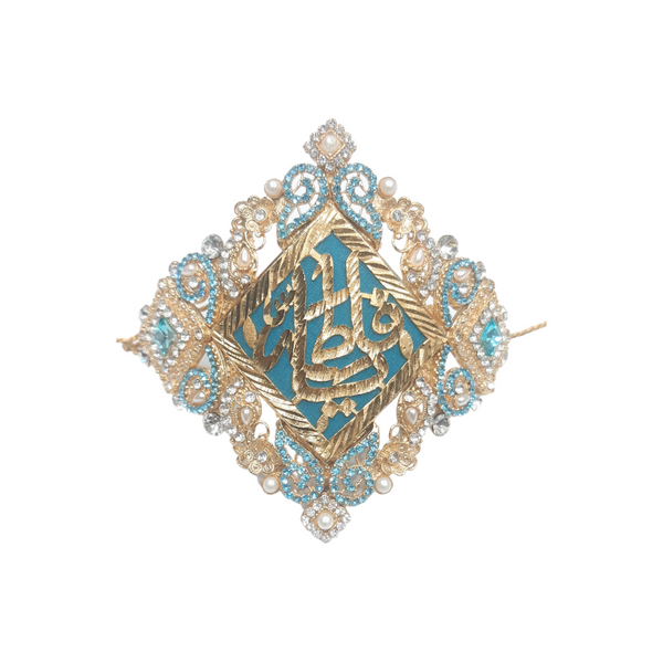 Light Blue Imam Zamin in Metal for Bride with Blue Zircons & Pearls