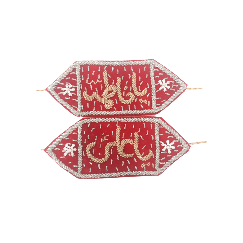 Red Imam Zamin Pair In Velvet For Wedding Couples With boutique style Embroidery work