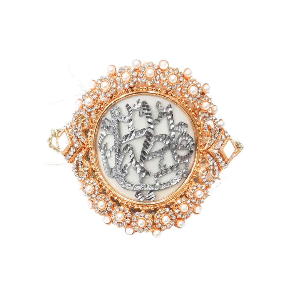Zamin Rind Golden Imam Zamin for Bride with Zircons & Pearls – Iftikhar Book Depot