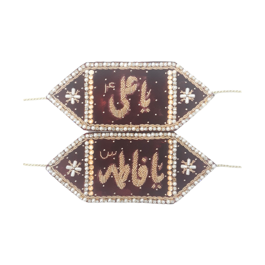 Maroon Imam Zamin Pair In Velvet For Wedding Couples With boutique style Embroidery & Stone work