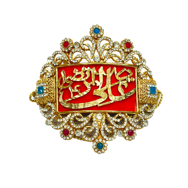 Red Imam Zamin in Metal for Groom with Zircons & Multi Color Stones