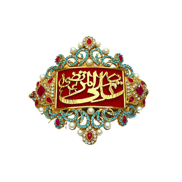 Red Metal Gold Imam Zamin for Groom with Blue Zircons & Pearls