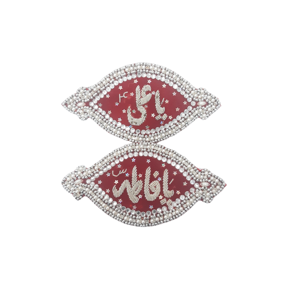 Red Imam Zamin Pair In Velvet For Wedding Couples In Silver boutique style Embroidery & Stone work