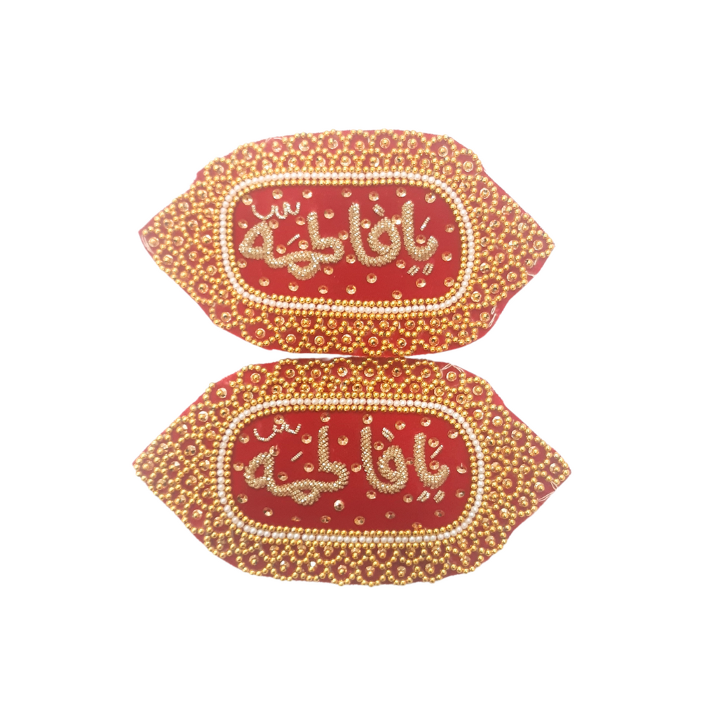 Red Imam Zamin Pair In Velvet For Wedding Couples With boutique style Embroidery