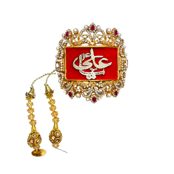 Golden Imam Zamin in Metal for Groom with Zircons & Pearl Work