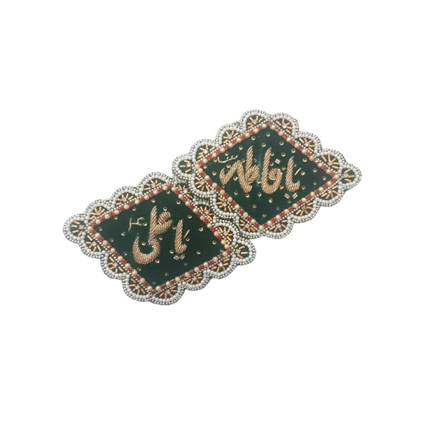 Green Imam Zamin Pair In Velvet For Wedding Couples In boutique style Embroidery & Stone work