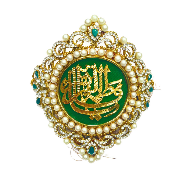 Green Imam Zamin Golden Metal for Bride with Zircons & Green Stones With Pearls