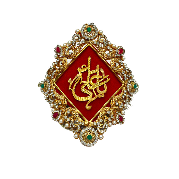 White Imam Zamin in Metal for Groom with Red & Green Zircons & Stones