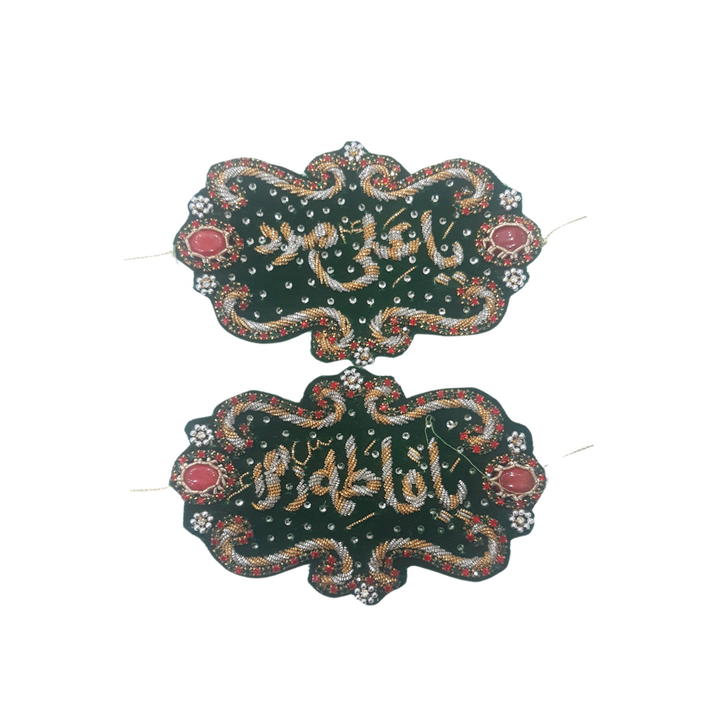 Green Imam Zamin Pair In Velvet For Wedding Couples In boutique style Embroidery & Stone work