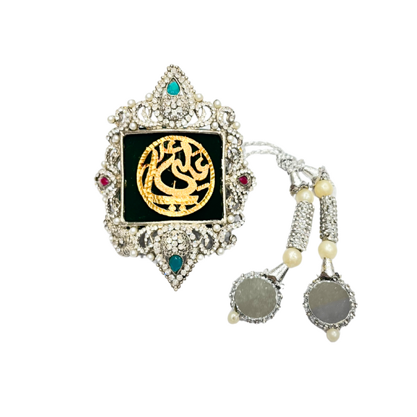 Dark Green Imam Zamin for Groom in Metal Gold with Green stones & Pearls
