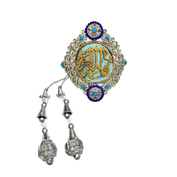 Blue Imam Zamin in Golden Metal  for Bride with Zircons & Sapphire Color Stone