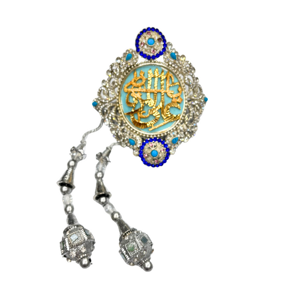 Blue Imam Zamin in Golden Metal  for Groom with Zircons & Sapphire Color Stone