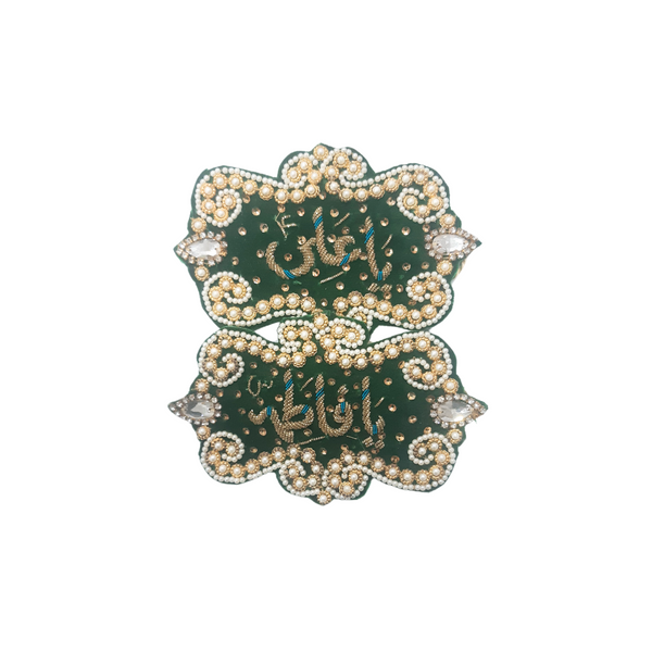 Green Imam Zamin Pair In Velvet For Wedding Couples In boutique style Embroidery & Stone work